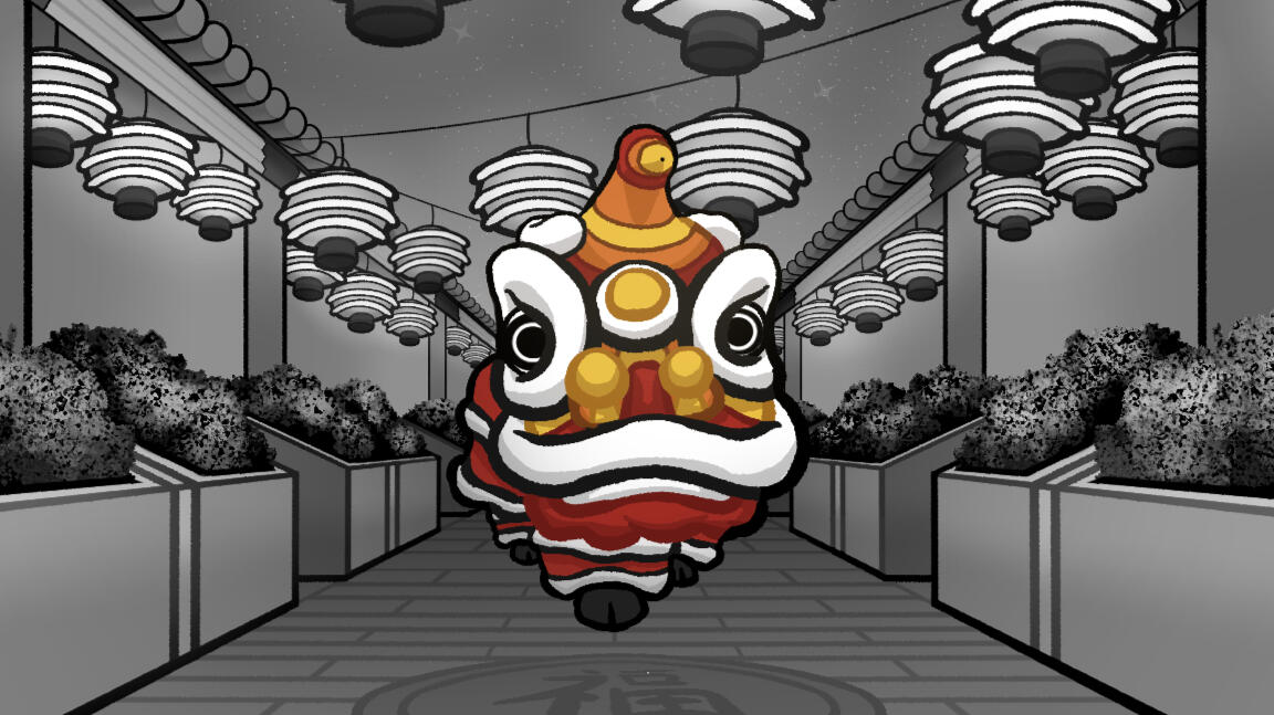 [Feb. 1, 2022] Chinese New Year 2022 - Lion