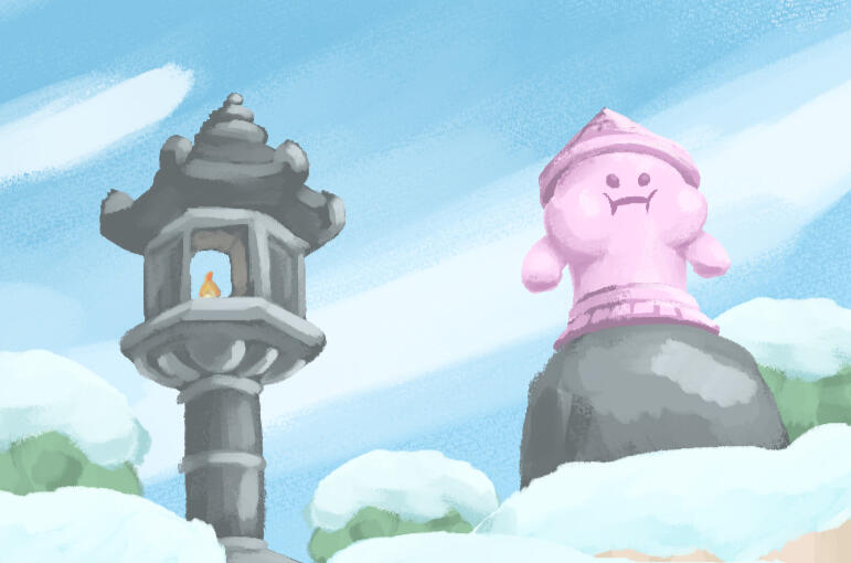 [Jan. 14, 2022] Across the Fence