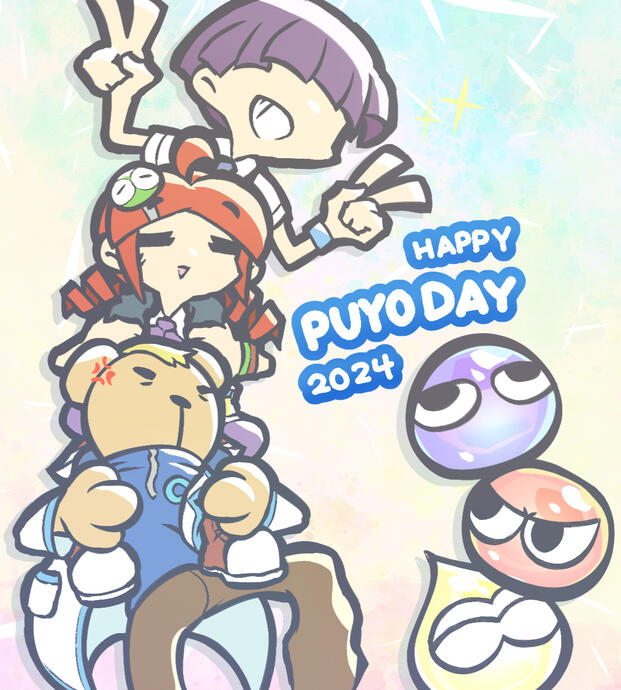 [Feb. 4, 2024] Puyo Day 2024 - Stack